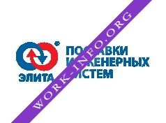 Элита Логотип(logo)