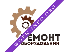 Ремонт оборудования Логотип(logo)