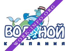 Водяной,ООО Логотип(logo)