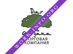 Дом Арганы Логотип(logo)