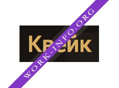 Квейк Логотип(logo)