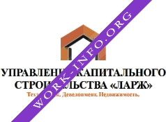 Лаборатория арендного жилья Логотип(logo)