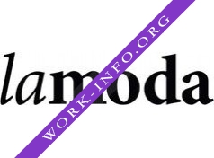 Lamoda Логотип(logo)