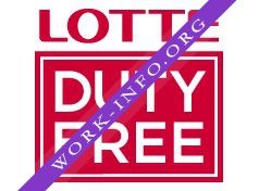 Lotte Duty Free Логотип(logo)