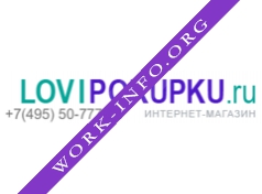 Lovipokupku.ru Логотип(logo)