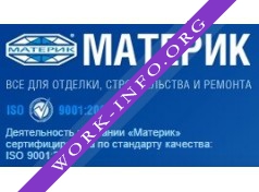 Логотип компании Материк