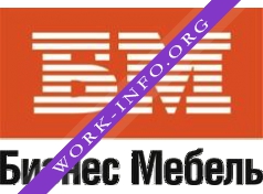 Бизнес Мебель Логотип(logo)