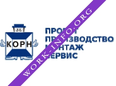 Корн Логотип(logo)