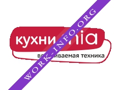 Кухни MIA Логотип(logo)