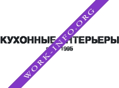 Кухонные Интерьеры Логотип(logo)