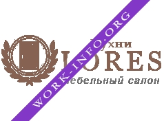 Кухни Лорес Логотип(logo)