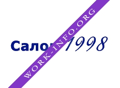 Логотип компании Салон 1998