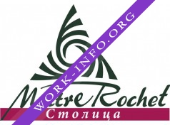 Мэтр Роше Логотип(logo)