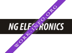 NG Electronics Логотип(logo)