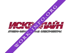 Искролайн Логотип(logo)