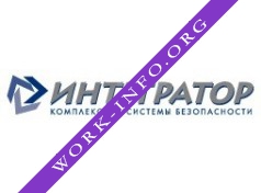 Логотип компании Интегратор