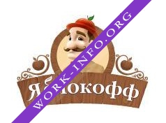 ОЗОН Логотип(logo)