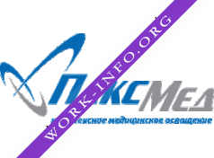 Пакс Мед Логотип(logo)