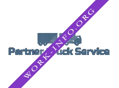 Partner Truck Service Логотип(logo)