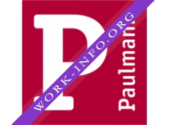 Paulmann Licht Логотип(logo)