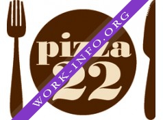 Pizza22 Логотип(logo)