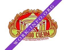 Производственные мастерские Зеркало сцены Логотип(logo)