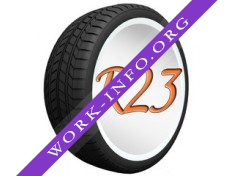 R23 Логотип(logo)