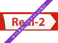 Real-2 Логотип(logo)