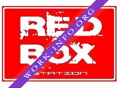 REDBOX Логотип(logo)