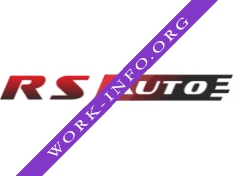 RSAuto Логотип(logo)