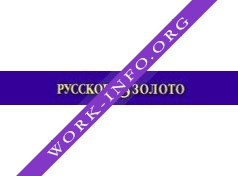 Русское золото Логотип(logo)