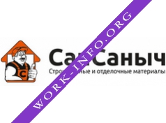 Сан Саныч Логотип(logo)