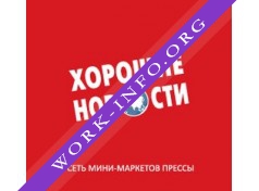 Логотип компании Сеть Хорошие новости