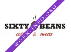 Sixty Beans Логотип(logo)