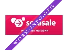 Sotasale Логотип(logo)