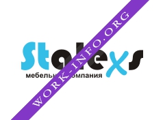 Логотип компании Stalexs