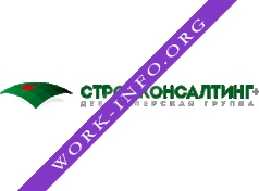 Стройконсалтинг плюс Логотип(logo)