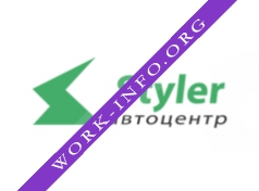 Styler Логотип(logo)