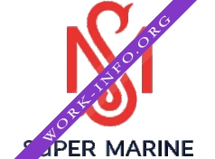 Super Marine Логотип(logo)