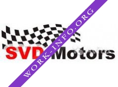 SVD-Motors Логотип(logo)