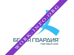 ТД Белая гвардия Логотип(logo)