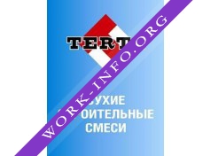 TERTA Логотип(logo)