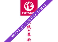 TOTACHI INDUSTRIAL CO. LTD, JAPAN Логотип(logo)