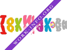 ToyWay Логотип(logo)