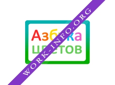 Азбука Цветов(Fantasy Flower) Логотип(logo)