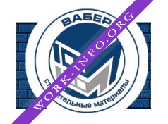 ВАБЕР Логотип(logo)