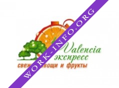 Валенсия Экспресс Логотип(logo)