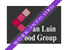 Van Luin Foods Логотип(logo)