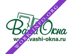 Ваши окна Логотип(logo)