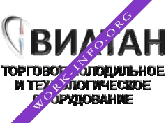 Вилтан Логотип(logo)